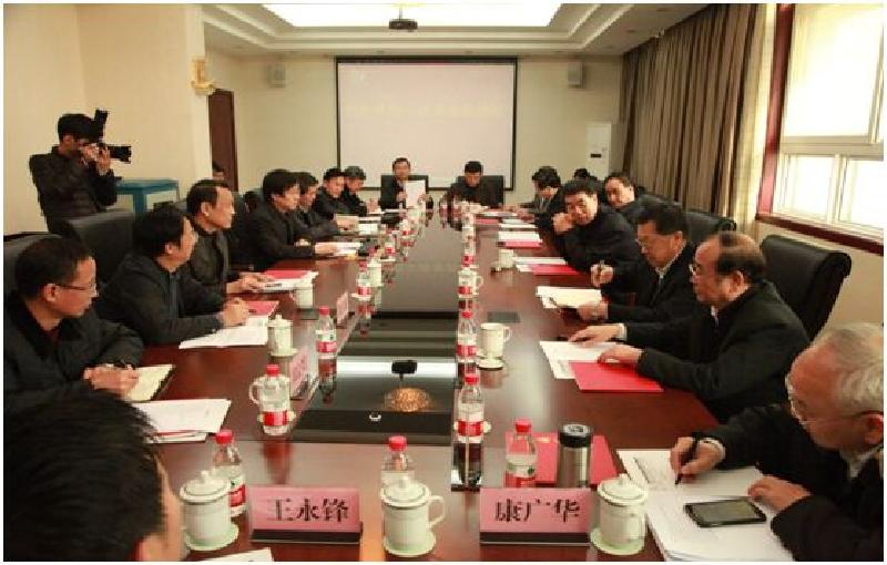 沐鸣2娱乐官方网站图片