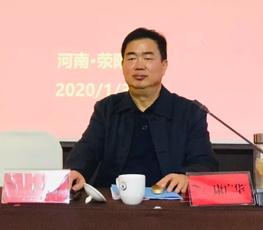 沐鸣2娱乐官方网站图片