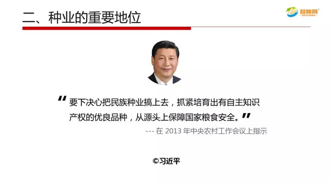 沐鸣2娱乐官方网站图片