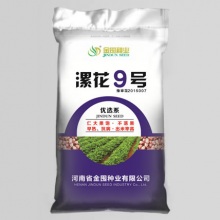 沐鸣2娱乐官方网站图片