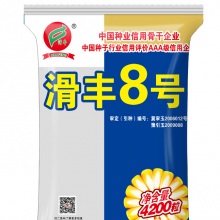 沐鸣2娱乐官方网站图片