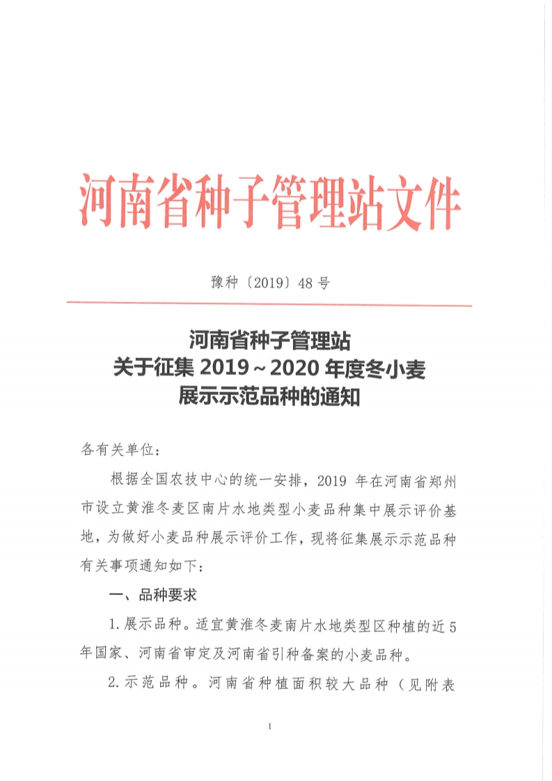 沐鸣2娱乐 9ebb9