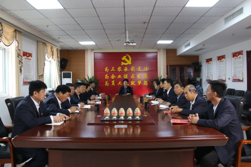 沐鸣2娱乐官方网站图片
