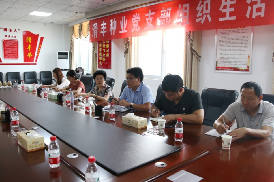 沐鸣2娱乐官方网站图片