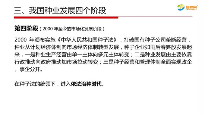 沐鸣2娱乐官方网站图片