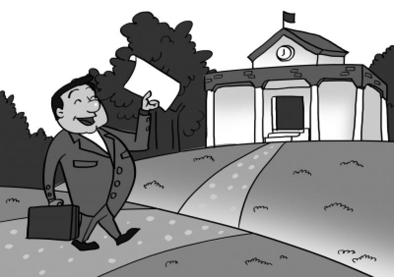 沐鸣2娱乐官方网站图片