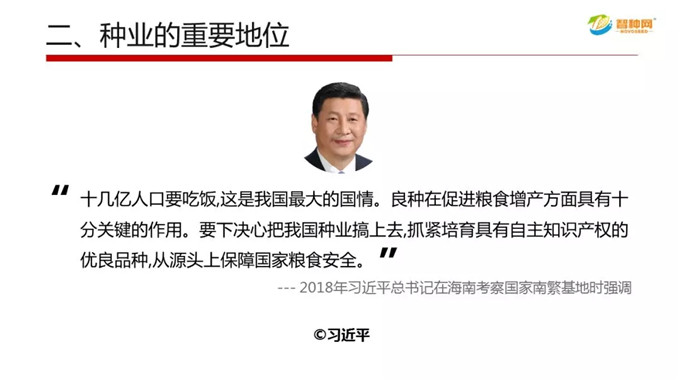 沐鸣2娱乐官方网站图片