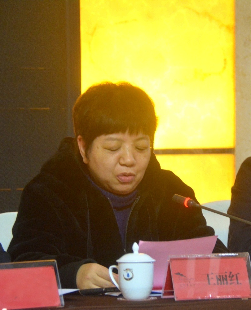 沐鸣2娱乐官方网站图片