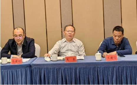 沐鸣2娱乐官方网站图片