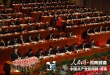 沐鸣2娱乐 930b8