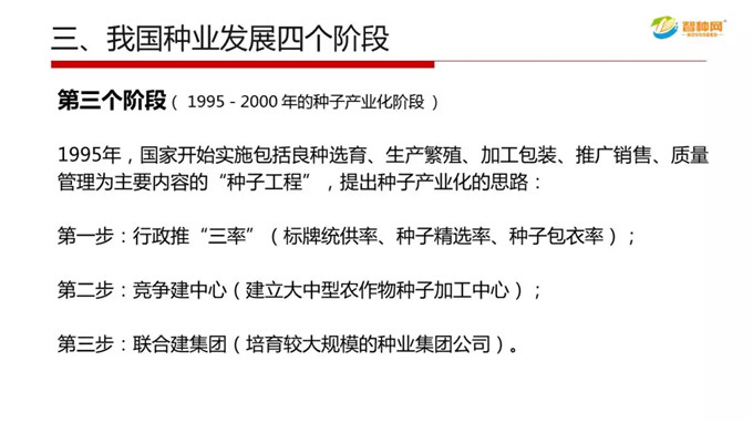 沐鸣2娱乐官方网站图片