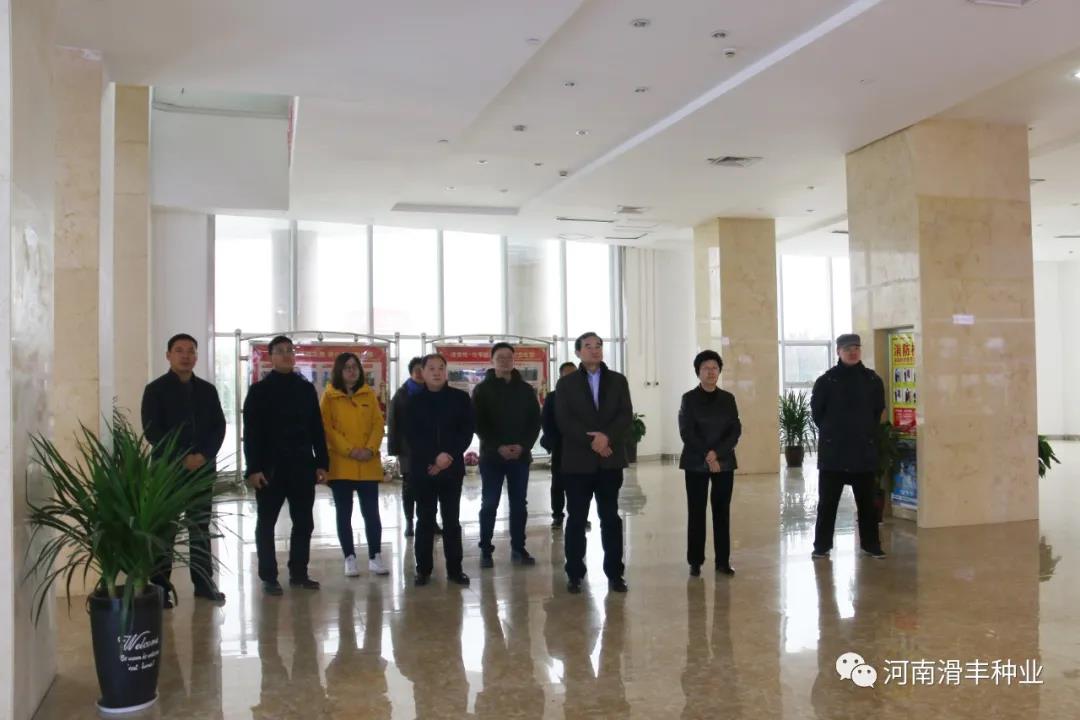 沐鸣2娱乐官方网站图片