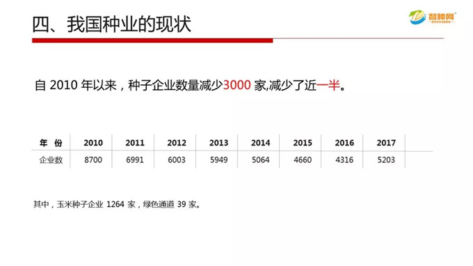 沐鸣2娱乐官方网站图片