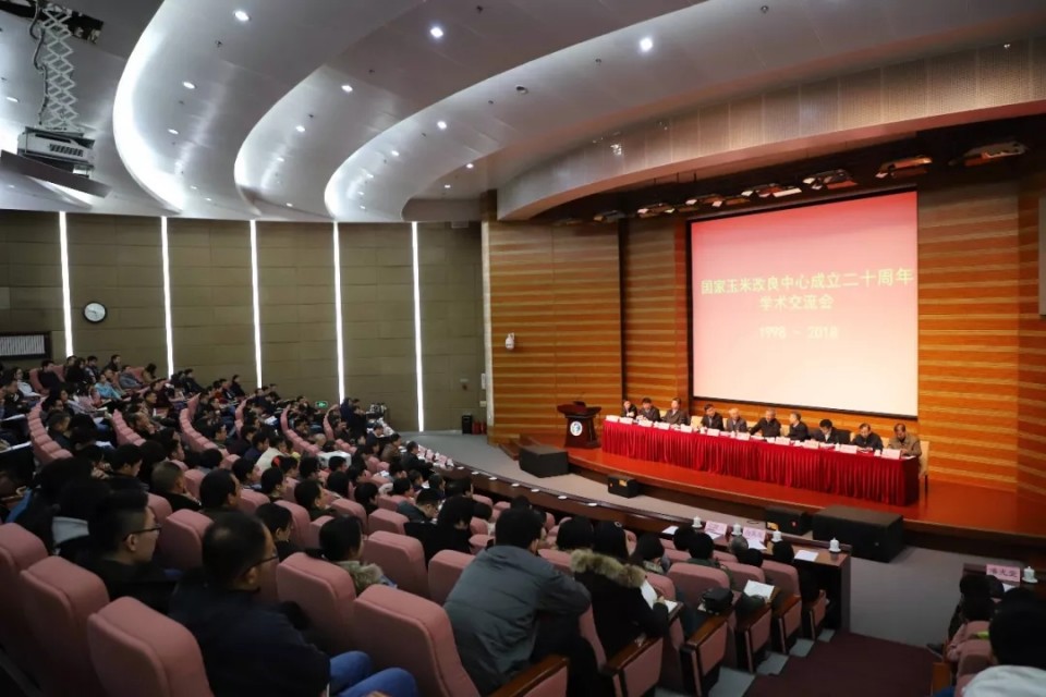 沐鸣2娱乐官方网站图片