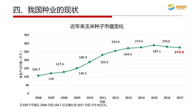 沐鸣2娱乐官方网站图片