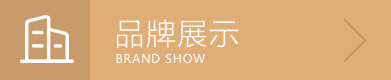 沐鸣2娱乐 9c9b6
