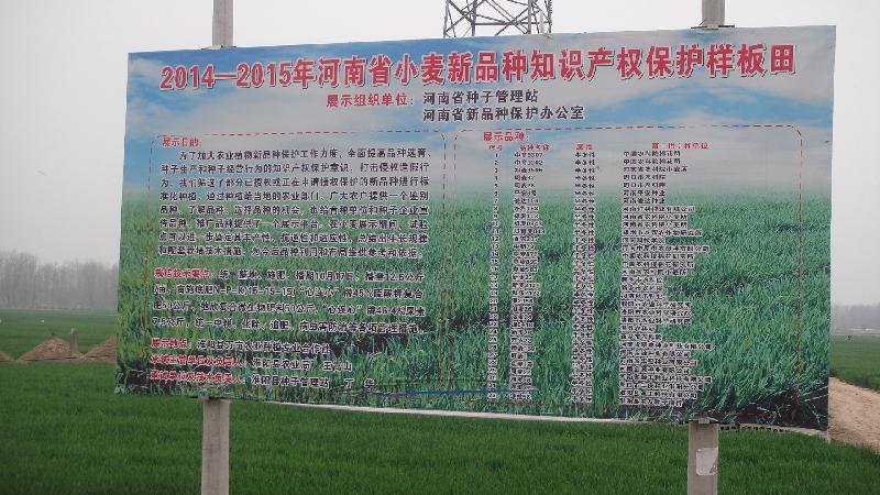 沐鸣2娱乐官方网站图片