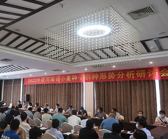 沐鸣2娱乐 1e3e3