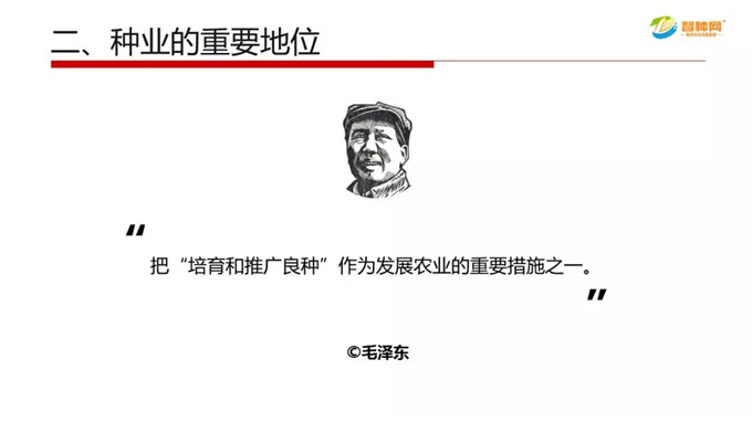 沐鸣2娱乐官方网站图片