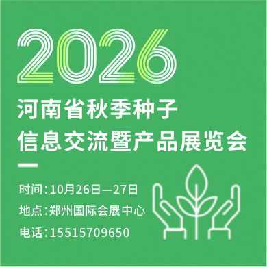 沐鸣2娱乐 96c9d