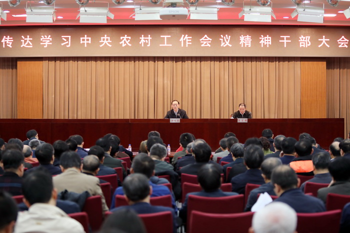 沐鸣2娱乐官方网站图片