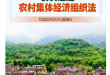 沐鸣2娱乐 000cb