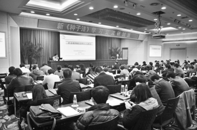 沐鸣2娱乐官方网站图片