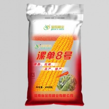 沐鸣2娱乐官方网站图片