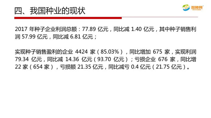 沐鸣2娱乐 14fd6