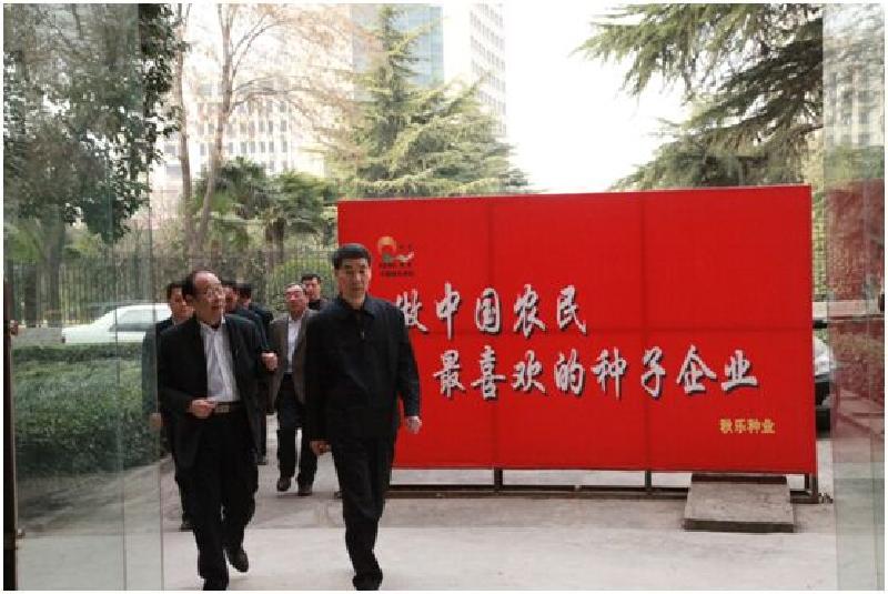 沐鸣2娱乐官方网站图片