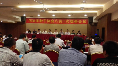 沐鸣2娱乐官方网站图片