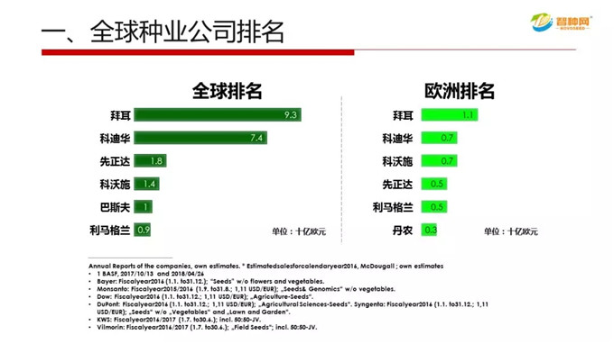 沐鸣2娱乐官方网站图片