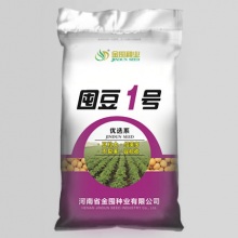 沐鸣2娱乐官方网站图片