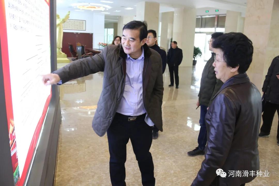 沐鸣2娱乐官方网站图片