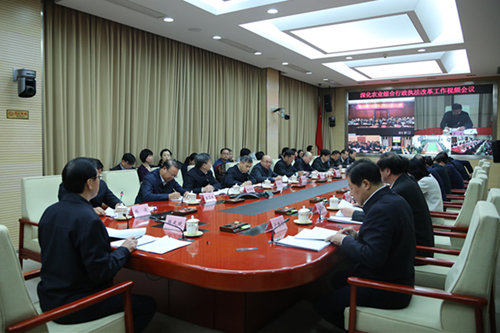 沐鸣2娱乐官方网站图片