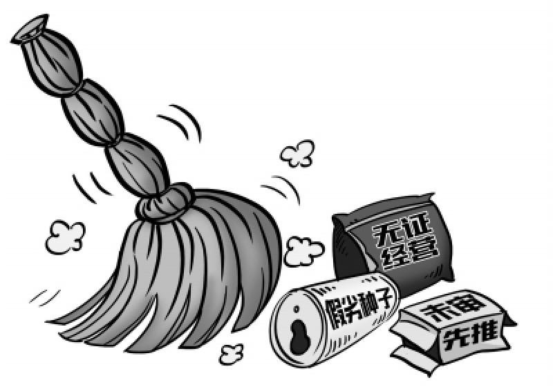 沐鸣2娱乐官方网站图片