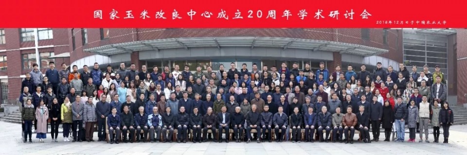 沐鸣2娱乐官方网站图片