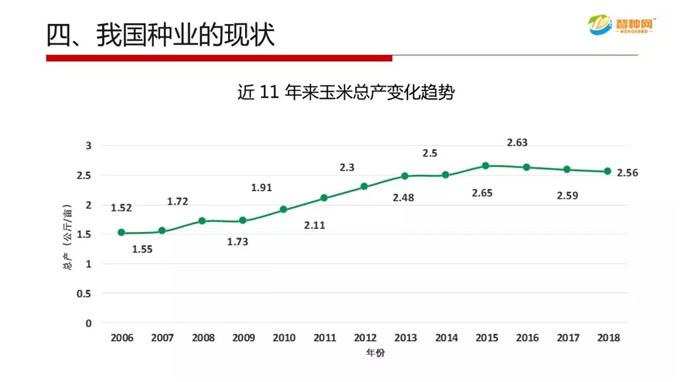 沐鸣2娱乐官方网站图片