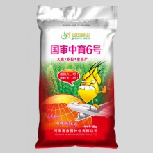 沐鸣2娱乐官方网站图片