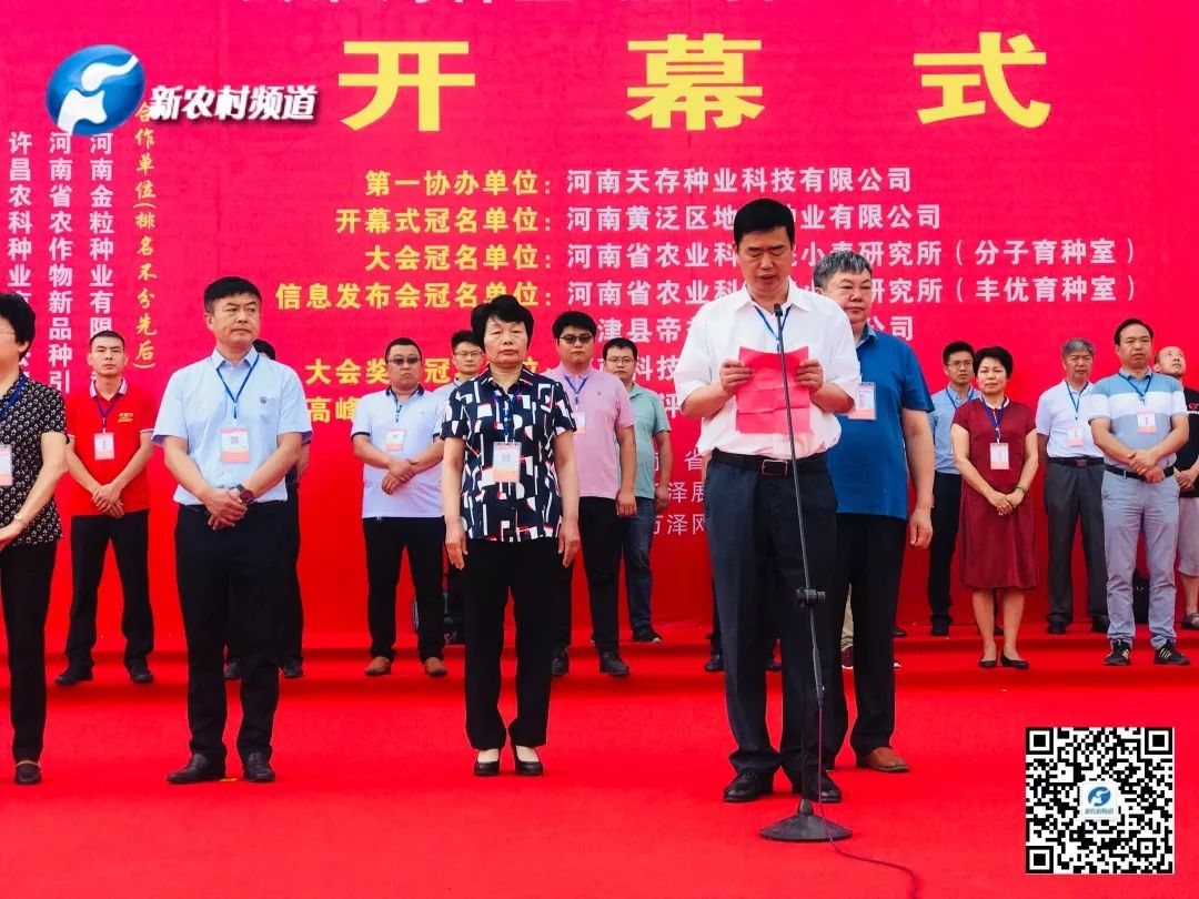 沐鸣2娱乐官方网站图片