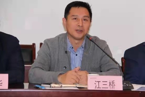 沐鸣2娱乐官方网站图片