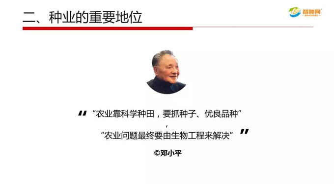 沐鸣2娱乐官方网站图片