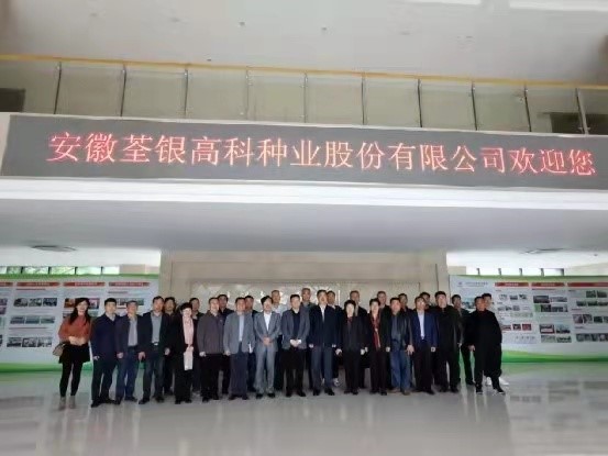 沐鸣2娱乐官方网站图片