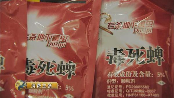 沐鸣2娱乐官方网站图片