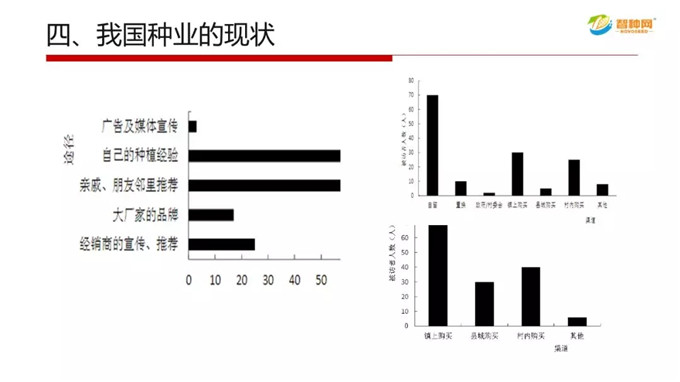 沐鸣2娱乐官方网站图片