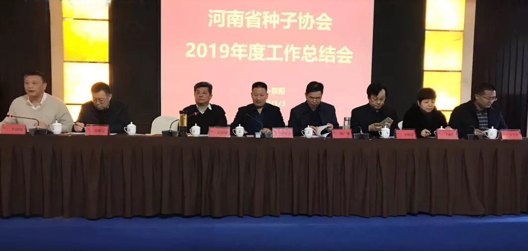 沐鸣2娱乐官方网站图片