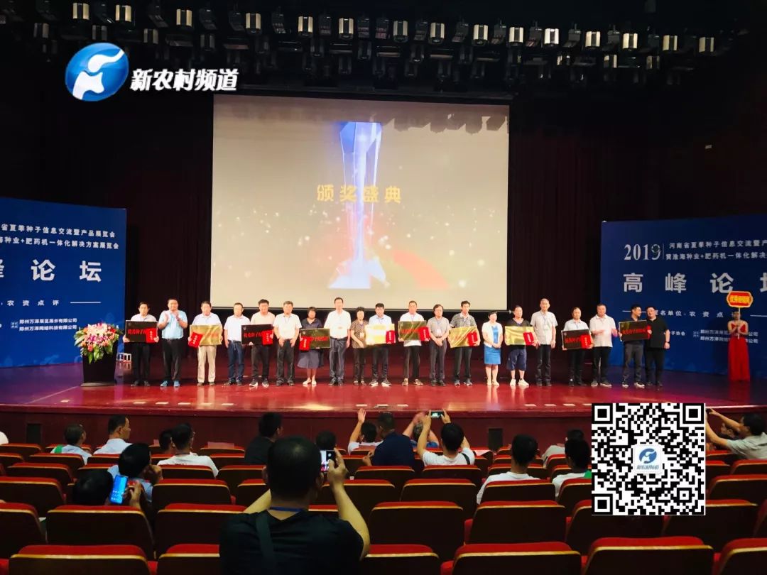 沐鸣2娱乐 9fb7d
