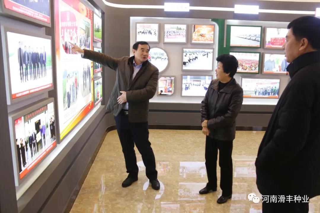 沐鸣2娱乐官方网站图片