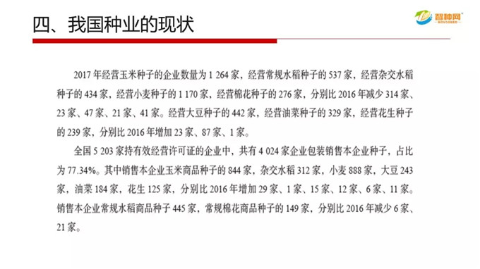 沐鸣2娱乐官方网站图片