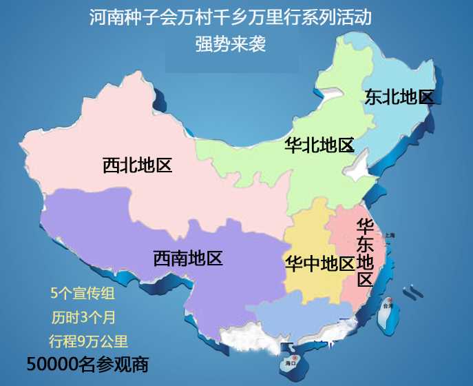 沐鸣2娱乐 4ebd3